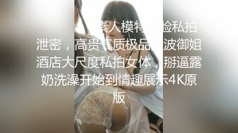 10musume 110423_01 女優になりたいんです！～バービー人形のようなスタイル抜群の素人むすめ～橋本日奈