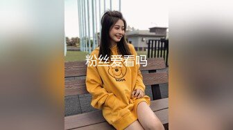 极品小美女音波酱,又是一个极品一线天馒头B妹妹 (1)