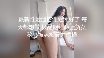 极品美乳女友给我乳交榨汁(进群约炮)