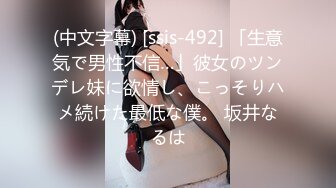 神似关晓彤美女和男友居家做爱