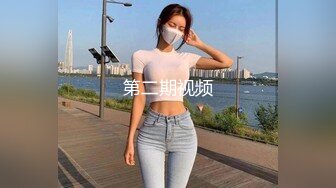 【全網推薦】【定製福利】清純學生妹白絲製服兔女郎製服自慰定製福利 外表清純可愛內心風騷無比～5V高清原版 (5)