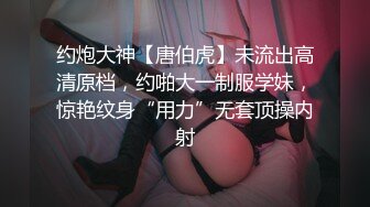 极品美少妇欠了巨债无力偿还❤️被债主约到酒店