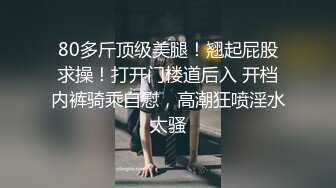 小妹妹白虎的健身教练 听着叫声就非常舒服