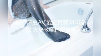 TZ-137 3P潜入搜查官 废墟凌辱长腿美女 兔子先生 x 麻豆传媒映画