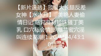 惊艳✅网红》露脸才是王道！万狼求购Onlyfans大奶风情万种顶级身材女神olive私拍极品正宗一线天馒头B撸点很高 (15)