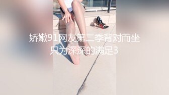 高颜值美乳性感的新婚良家小少妇下班偷偷和同事开房,淫叫：操死我,别人没你粗