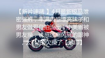 包臀牛仔黑丁内洋美眉