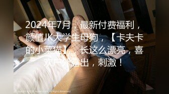 1/11最新 痴女路边捡尸醉男女上位骑乘猛插VIP1196