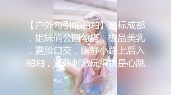 ✿绿帽约炮人妻✿银行美女邻居欠钱不还，从反抗到主动勾引，下春药爆操，附微信记录4个月内容