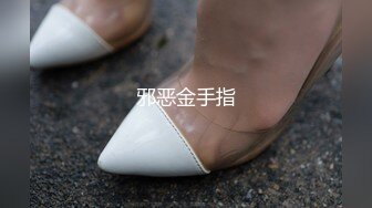 奶子漂亮的骚御姐秀【七七吃不饱】扣穴自慰【29v】 (17)