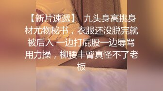  两个社会渣女小嫩妹跟小哥哥一起激情大秀，全程露脸揉奶玩逼互动撩骚