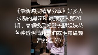 【小宝寻花】性感长腿极品苗条美乳妹子