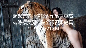 八块腹肌小狼狗 给健身会员开私房课 猛操射一身