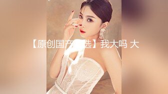 【新片速遞】✿制服诱惑✿ 蹂躏电竞酥乳成年人的性游戏▌91ai美乳 ▌超深女上位顶撞 汹涌晃动的大奶子 狂肏极射尤物一脸淫靡精液