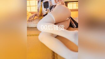 FSOG-024 爆乳粉红兔在线采精