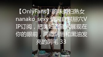 04年jk小母狗阳台被艹（代聊、收徒）