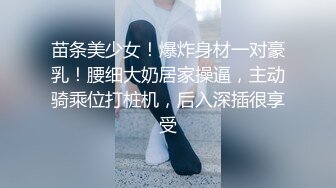 性感黑丝高跟鞋妹子翘起屁股口交舔弄上位骑坐抬腿猛操速度解决走人