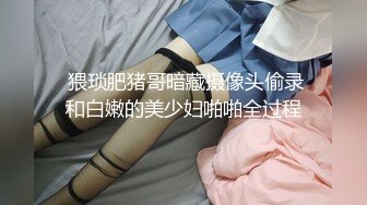 《云盘高质秘泄密》露脸才是王道！人妻反差母狗【弥生猫相】从少女到大孕肚各种淫荡自拍，露出颜射足交道具啪啪母狗属性拉满