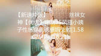 HMN-471 私、結婚するの。夜しか会ったことのない都合のいい愛人と昼間からデートしてめちゃくちゃSEXしまくった 最後の中出しホテル不倫 北野未奈