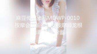 ⚡⚡2024重磅流出，素人渔夫万元内部私定【林书辞】眼镜清纯美少女可爱草莓透明内裤，丝袜手足交自摸，画面相当诱惑