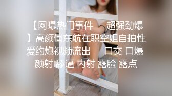 熟妇老公不在家自摸要和我一起高潮