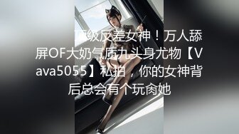 [2DF2] 私人小旅馆女子公共卫生间镜子高清tp住客洗澡 刷牙等日常_evMerge[BT种子]