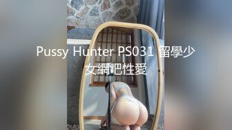 大波浪极品颜值高端外围美女，服务周到舔弄深喉