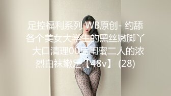 焦点jdsy-066淫妻出轨情人大力猛顶高潮