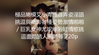 onlyfans 喜欢换妻 开淫啪情侣博主【dirtybangg69】户外野战 无套内射合集【363V】 (363)