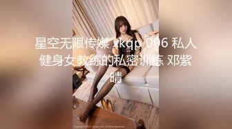 ❤️旗袍诱惑❤️ 气质且淫荡  玉乳美腿   撅着大肥臀求操【36V】 (18)