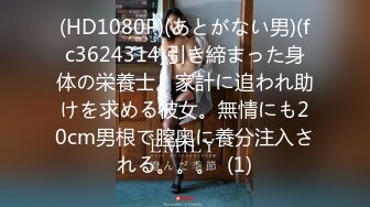 [原版]_027_甜蜜女孩_啪啪_20210210