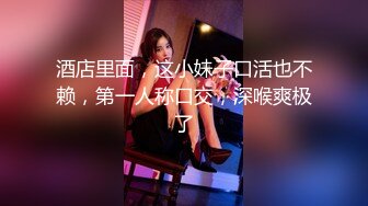 蔡小熊清纯反差小母狗Twitter萝莉『蔡小熊』福利，可爱乖巧的小妹妹 怎么能这么烧呢？一线天白虎嫩穴自己插出白浆 下 (2)