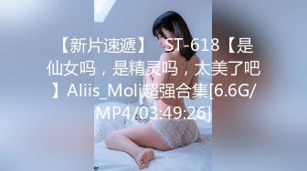 云上会所KTV之偷拍女厕所YSHS 67