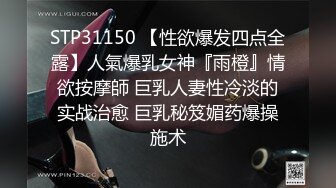 网曝吃瓜重磅泄密！抖音94万粉巨乳肥臀女神尤物【芷仪g宝】私拍流出，无套后入啪啪紫薇喷水车内摸奶，相当炸裂