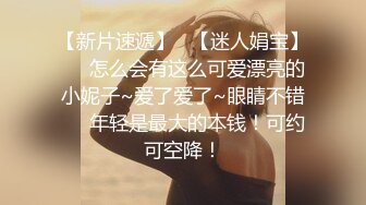 [中文有码]中出OK絶品美女搞痴女玩法呢喃回春按摩 吉良鈴