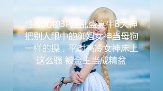 《臀控熟女控必备》91约炮大神牛哥精华篇~数位露脸熟女阿姨精湛的口活技术全是丰满大屁股后入爽翻了~无套内射国语对话