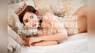 ⚫️⚫️最新8月OF订购完结，极品乱伦姨侄恋【小姨妈】风韵知性女人味，喜欢我的小姨，各种玩肏肛交