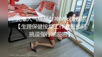 黑人博主@LittleMouchette Onlyfans高清原档资源合集【692V】 (148)