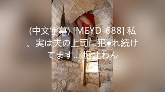 LY-030 李梦仟 赌神思赐天降女神 绝对领域 x 麻豆传媒映画