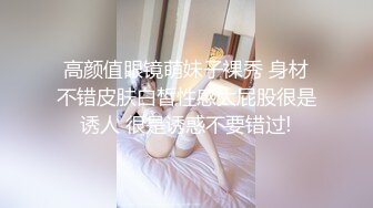 ??唯美瑜伽女神??极品瑜伽女教练〖Devil and Pussy〗凹凸有致玲珑身材 翘起美臀跪地口交 主动骑乘大肉棒