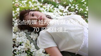 超人气91高颜值萝莉美少女 ▌多乙 ▌长筒袜美腿体育生下课后 白皙无暇淫靡M字腿长枪直入 舒畅恍惚娇喘