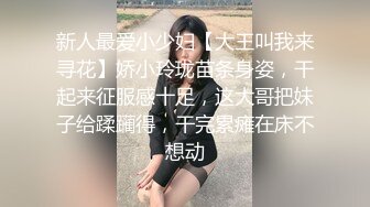 甜美平面模特  乖巧听话  在追求最高颜值的路上一发不可收拾