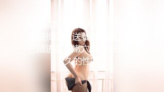 【抖音泄密】气质丝袜熟女【菲菲姐】最新大尺度定制流出，质量非常高的一个人妻，荷尔蒙要溢出来了！ (1)