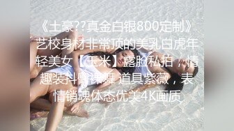 最新特攻队女盗手，温泉洗浴女士换衣间内部真实偸拍，各个年龄段都有，一丝不挂走来走去，超级布袋大吊奶