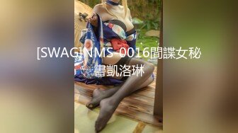 STP30515 学生制服极品尤物美少女！一头红发卡哇伊！外表甜美骚的很，坐马桶上假屌抽插，双指猛扣骚穴 VIP0600