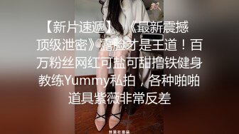 无水印源码自录--【星空姐姐】淫荡少妇，揉大奶子、乘骑假鸡巴，白浆都流出来了 合集【44V】 (34)