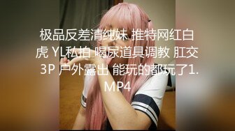 STP30750 國產AV 果凍傳媒 91KCM096 大學生爆操風騷後母 李依依 VIP0600