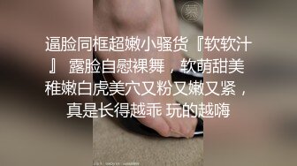 ✅最新兄妹乱L后续1✅处女破处流X，哥哥和大学生亲妹秘密，瞒着爸妈偷偷做爱，附生活照3个月内容