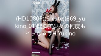 エッチな H4610 ki220122 廣井 美加子 23歳