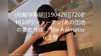 FC2-PPV-1292985 【個撮9】完全顔出し19歳スレンダー美パイパン①半分中出し-顔射からお掃除フェラ (11)